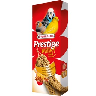 Prestige Millet Red มิลเล็ตสเปร์เอดง บรรจุ 100 กรัม