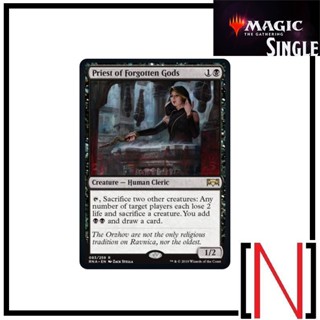 [MTG][Single][RNA] Priest of Forgotten Gods ระดับ Rare [ภาษาอังกฤษ]