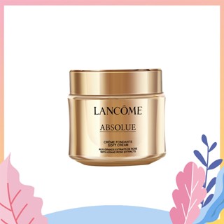 🔥Hot item🔥Lancome Absolue Soft Cream/Lancome Absolue Rich Cream 60ml  บำรุงผิวหน้า