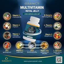 วิตามินรวม  มัลติวิตามิน รอยัล เจลลี่ Grance Multivitamin Royal Jelly ของแท้100% อาหารเสริมช่วยให้นอนหลับ บำรุงสมอง