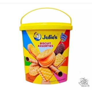 Julie’s: Biscuit Assorties บิสกิตจูลีส์รวมรสรุ่นถัง 530 กรัม