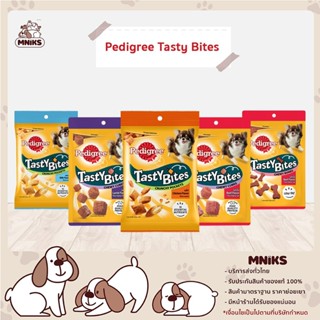 (พิเศษ 13-17 ก.ย.66) Pedigree เพดดิกรี Tasty Bites เทสตี้ไบทส์ ครันชี่ พ็อกเก็ต ขนมสุนัข ขนมหมา ขนาด 50 g (MNIKS)