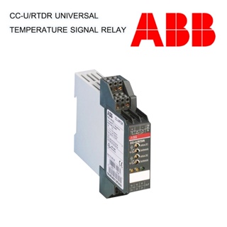 CC-U/RTDR UNIVERSAL TEMPERATURE SIGNAL RELAY ยี่ห้อ ABB