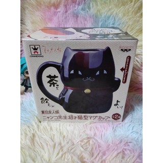 Nyanko 🐾😺 แก้วมัคเซรามิกแมว เนียนโกะ สีดำ น่ารักสุดๆ ใบใหญ่มาก อ้วนๆ เลยจ้า น่ารักมาก หายากด้วยจ้า😺🐾