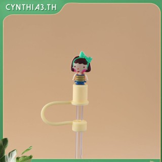 ซิลิโคนฟางเสียบกันฝุ่นหลอดปกน้ำขับไล่ฟางฝุ่นหมวกสแตนเลสฟางปก Cynthia