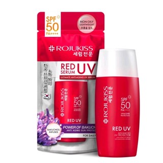 เซรั่มกันแดด Rojukiss Red Uv Firm Serum spf50+ Pa+++ ขนาด 40g.