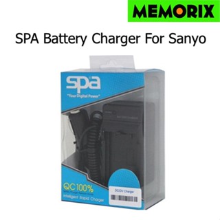 SPA Camera Battery Charger For Sanyo แท่นชาร์จแบตเตอรี่กล้อง