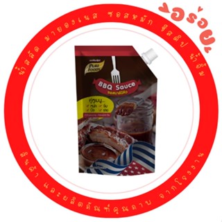 [7.7โค้ด77FMCG120ลด12%]Bar BQ sauce บาร์บีคิวซอส ขนาด 920 กรัม ซอสหมักบาร์บีคิว ซอสราดซี่โครง จิ้มซี่โครงหมูบาร์บีคิว ซอ