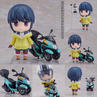 Nendoroid Yuru Camp Rin Shima: Trike Ver.