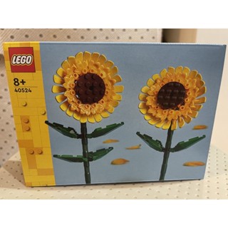 LEGO 40524 Flower Sunflowers