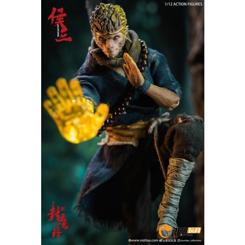 nottaa collection (nota studio) 1/12 Scale Wu kong (ปีศาจวานร - หงอคง) มี 2 เวอร์ชั่นให้เลือก