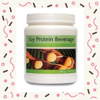 Unicity SOY PROTEIN Beverage เครื่องดื่มโปรตีนจากถั่วเหลือง บรรจุ 480 กรัม