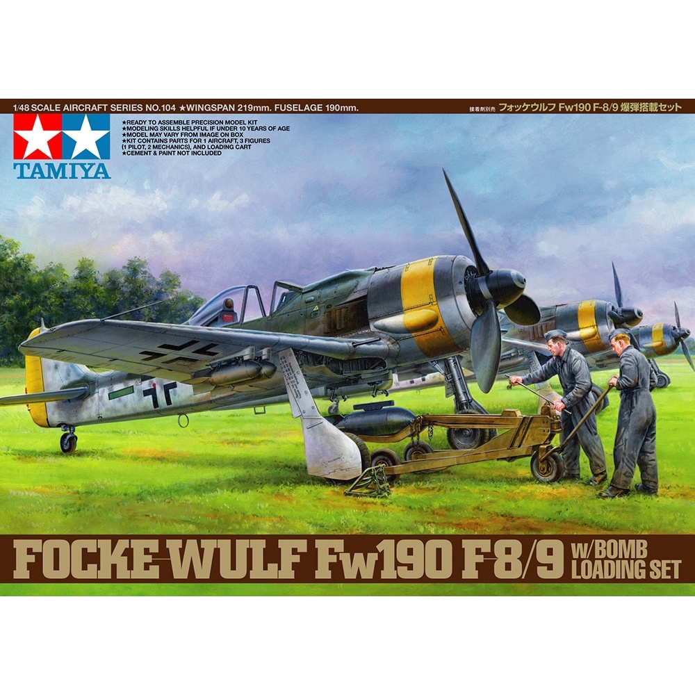 🏆 TAMIYA 61104 ชุดประกอบจำลองมาตราส่วน 1:48 Focke-Wulf Fw190 F-8/9 w/BOMB LOADING SET ต้องไปสร้างและ