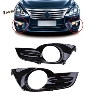 ฝาครอบไฟตัดหมอกกันชนหน้ารถยนต์ พร้อมรู สําหรับ Nissan Altima Teana L33 2012-2015 1 คู่