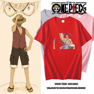 เสื้อยืด One Piece Brook เสื้อยืดสีพื้น เสื้อวินเทจผญ เสื้อยืดเด็กผช เซ็กซี่ เสื้อครอปสายฝอ เสื้อยืดไม่ต้องรีด_39