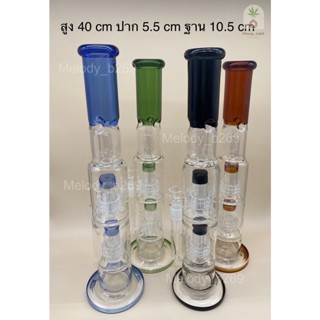 บ้องแก้ว Glass Bong ขวดแก้วสมุนไพร สูง 15.7 นิ้ว = 40 cm