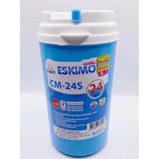 แก้วน้ำแข็งแก้วใส่น้ำเย็น EsKIMO เอสกิโม CM-24s.  24 ออนช์