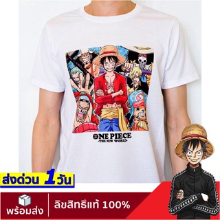 เสื้อยืด 2022 ใหม่หลวมรุ่นการ์ตูนเสื้อยืดออกแบบ One Piece Luffy ผ้าฝ้ายรอบคอ Harajuku เสื้อผ้าผู้ชาย_09