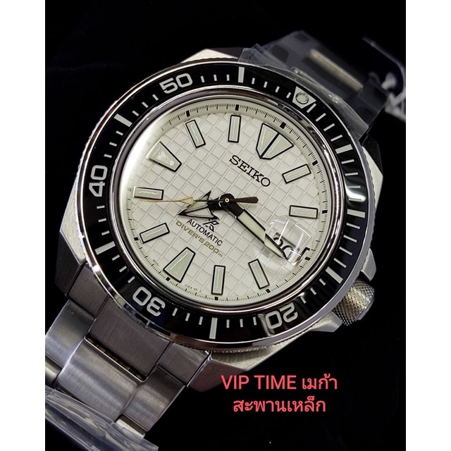 นาฬิกาผู้ชาย SEIKO PROSPEX DIVER รุ่น SRPE37K1 SRPE37K SRPE37 KING SAMURAI 200M AUTOMATIC MEN WATCH