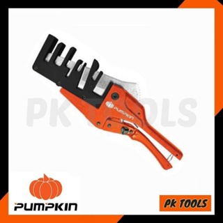 กรรไกรตัดรางเก็บสายไฟ/รางครอบท่อแอร์ PUMPKIN รุ่น PTT-PDC7T 33633 ขนาด 7 ร่อง