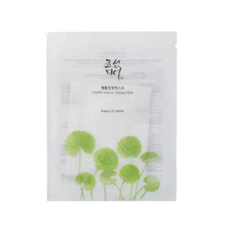 [Beauty of Joseon] Centella Asiatica Calming Mask 25ml