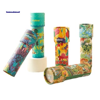 Mideer มิเดียร์ Colorful Kaleidoscope กล้องสลับลายสีสันสดใสสร้างสรรค์ผลงานโดยศิลปินระดับนานาชาติ