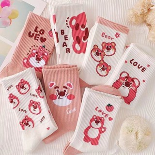 [พร้อมส่งจาก🇹🇭] ถุงเท้าข้อยาว ต้าวหมีlotso