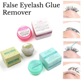 Funmix 3 Types Fase Eyelash Glue Remover Eyelash Extensions Professional Makeup Remover Cream Fragrancy Smell Lash Glue Remover 5g