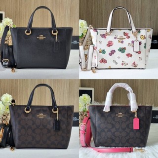 🎀 (สด-ผ่อน) กระเป๋า 8 นิ้ว สีขาวลายดอก CA228 CA224 CA613 COACH Alice Satchel With Spaced Floral Field Print