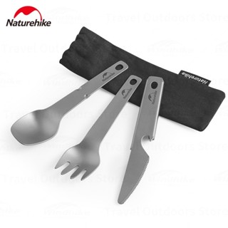 Naturehike Magic Hand Titanium ช้อน ส้อม มีด ไทเทเนียม