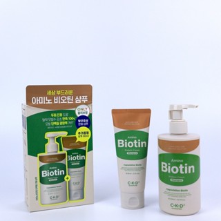 แชมพูเกาหลี แชมพู1แถม1 CKD Amino Biotin Protein Cream Shampoo 300ml + 80ml hair loss