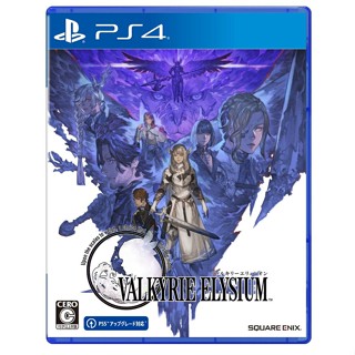 Valkyrie Elysion Playstation 4 PS4 วิดีโอเกมจากญี่ปุ่น NEW