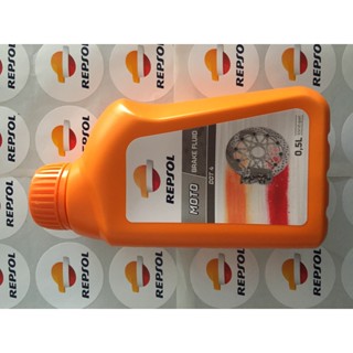 น้ำมันเบรค Repsol MOTO BRAKE FLUID DOT4 .น้ำมันเบรค Repsol MOTO BRAKE FLUID DOT4น้ำมันเบรค Repsol MOTO BRAKE FLUID 1ลิตร