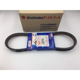 สายพาน NEX CROSSOVER แท้ศูนย์ (SUZUKI/ซูซูกิ เน็กซ์ ครอสโอเวอร์ /V-BELT) 27601-09J50-000