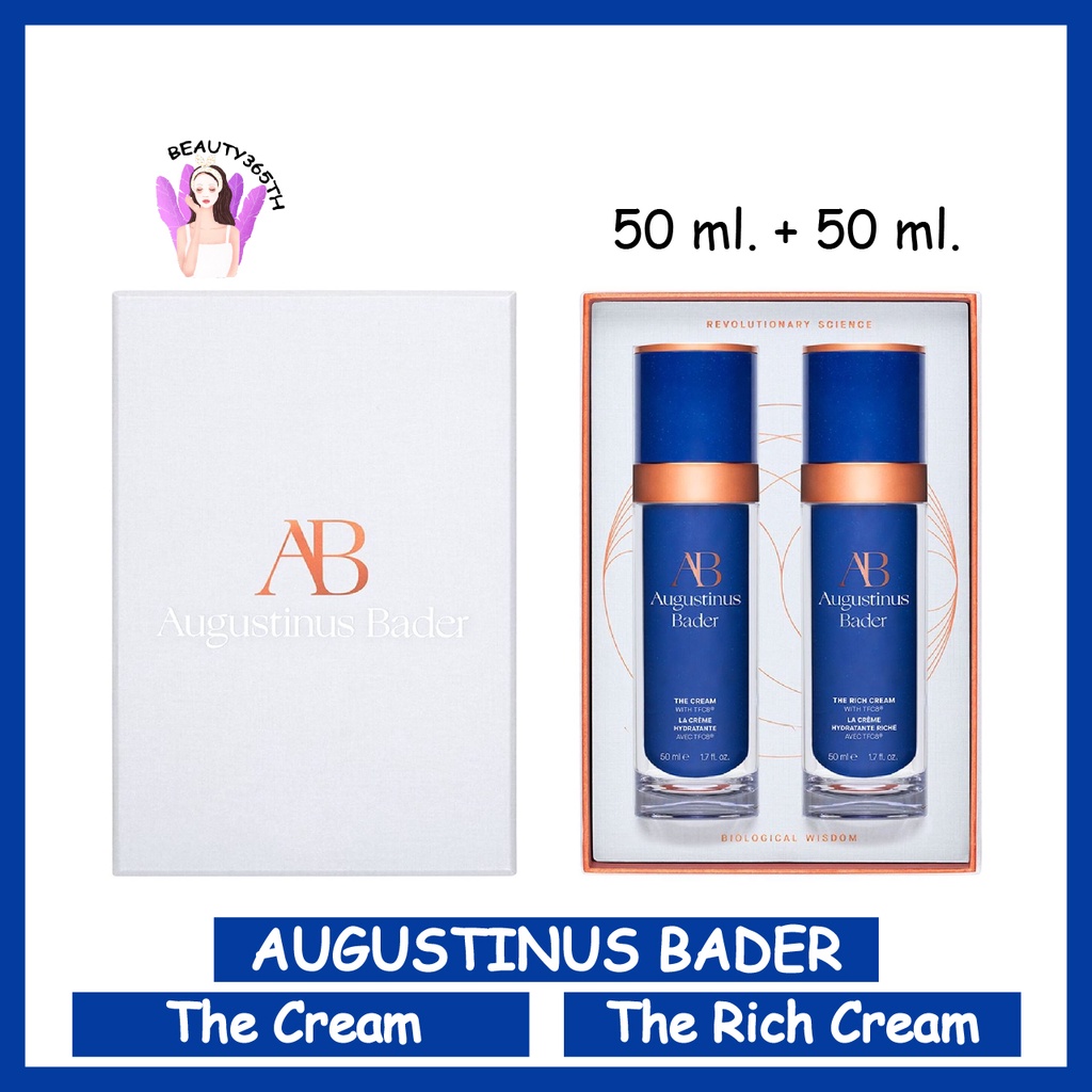 🔹พร้อมส่ง🔹 Augustinus Bader Duo เซ็ทดูโอ้ 50ml+50ml  (The Cream, The Rich Cream)