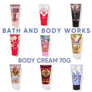 Bath and Body Works Body Cream 70g ของแท้ shop ไทย