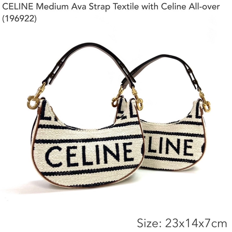 กระเป๋าสะพายของแท้celine genuine celine bags