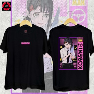 เสื้อผู้ชายเท่ เสื้อยืด Chainsaw Man - Kobeni Anime Shirtเสื้อยืด_54