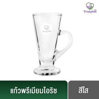 Trulyhill Irish Mug แก้วพรีเมียมสไตล์ไอริช สำหรับดื่มชา กาแฟ โกโก้ 230 ml