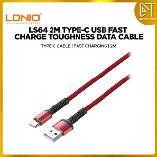 Ldnio LS63 สายเคเบิลข้อมูล ความเหนียว 1 เมตร LS64 2 เมตร