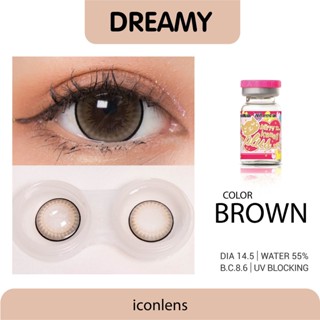 ้คอนแทคเลนส์ คิตตี้ คาวาอิ Dreamy Brown