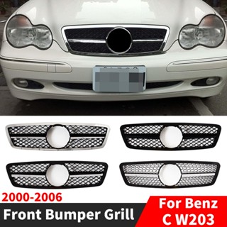 กระจังหน้ากันชนหน้า ตาข่าย สําหรับ Mercedes Benz C class W203 2000-2006 200K Facelift