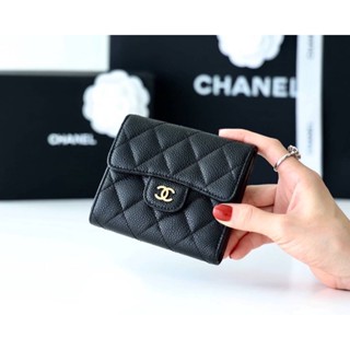 New Chanel Trifold wallet caviar(Ori)VIP  หนังอิตาลีนำเข้างานเทียบแท้