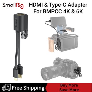 SmallRig HDMI &amp; Type-C Adapter for BMPCC 4K &amp; 6K Camera Cage 2960