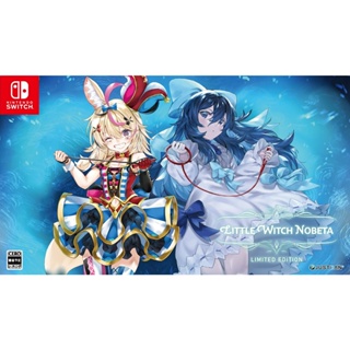 Little Witch Nobeta Deluxe Limited Edition Nintendo Switch วิดีโอเกมจากญี่ปุ่น NEW