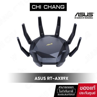 ASUS  เราเตอร์ RT-AX89X AX6000 DUAL BAND WI-FI 6 ROUTER network(ACC)