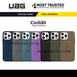 เคส UAG รุ่น Civilian Series - iPhone 14 Pro Max / 14 Pro / 14 Plus / 14