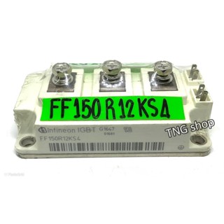 Module FF150R12KS4 IGBT เพาเวอร์ โมดูล 150A 1200V