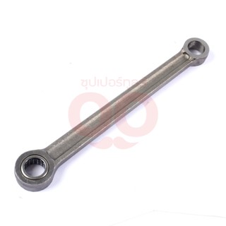 MAKITA MP142922-9อะไหล่ HM1812#33 CONNECTING ROD COMPLETE สามารถออกใบกำกับภาษีเต็มรูปแบบได้ (มากีต้า)