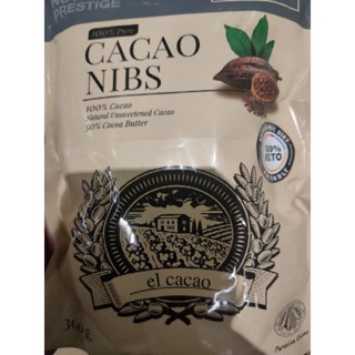 CACAO NIBS 100% Cacao / 50% Cacao Butter 🧈 300g